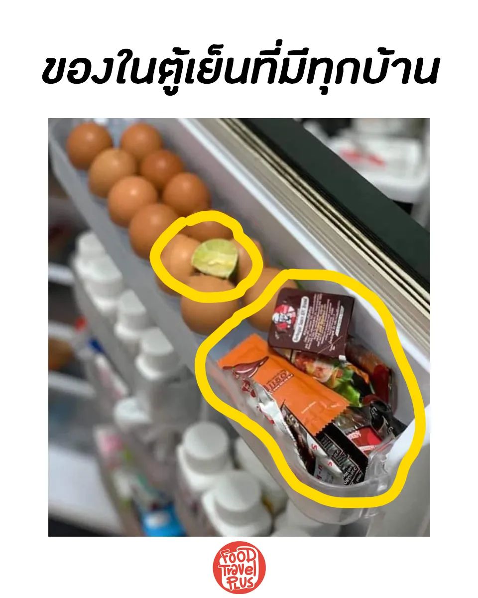IamKaimook88's tweet photo. ทิ้งไม่ได้ แม่ฉันกริ้ว😅🤣 https://t.co/KVhdawGVjQ