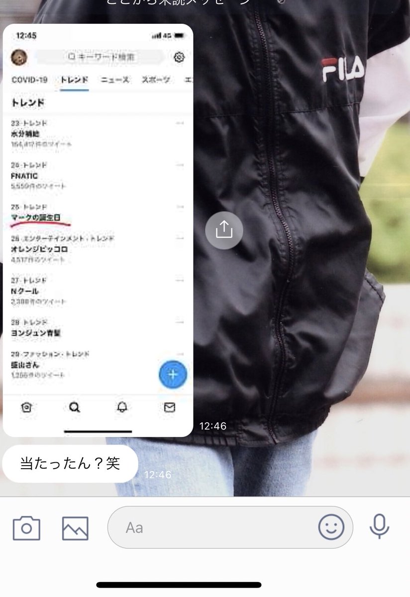 佐藤さん tweet media
