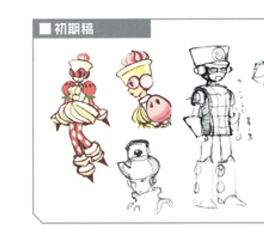 Looking through the Battle Network artbook and spotted this cute unused design 