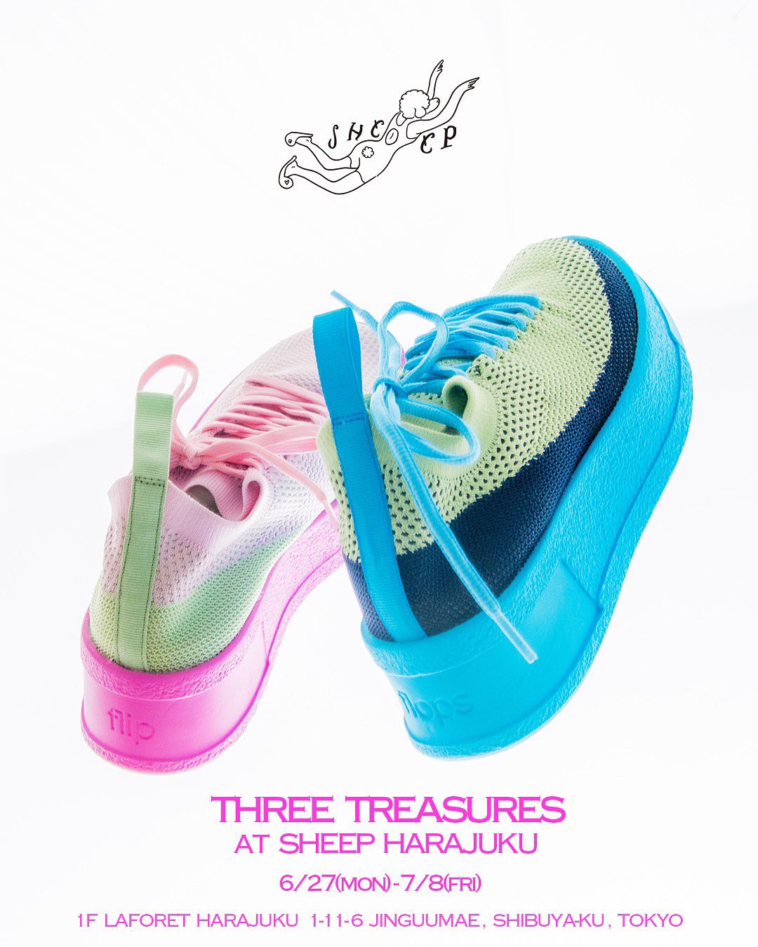 バッグ mikiosakabe 7pocketsbag three treasures MIKIOSAKABE (ミキオサカベ) × THREE TREASURES 7 Pockets bag