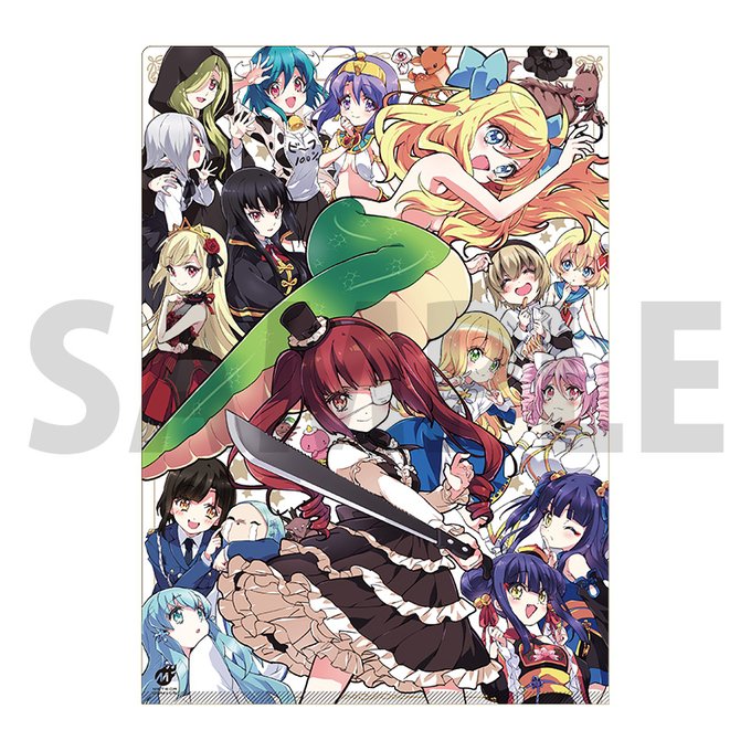 A List Of Tweets Where Comicメテオ Was Sent As 邪神ちゃんドロップキック 1 تحليلات تويتر الرسومية الخاصة بهوتويت Whotwi