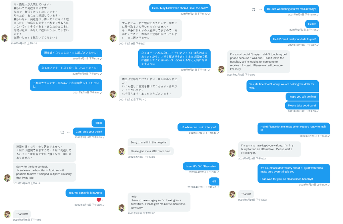 Junnie and Wonu ฅ(^ ̳• ◡ • ̳^)ฅ tweet media