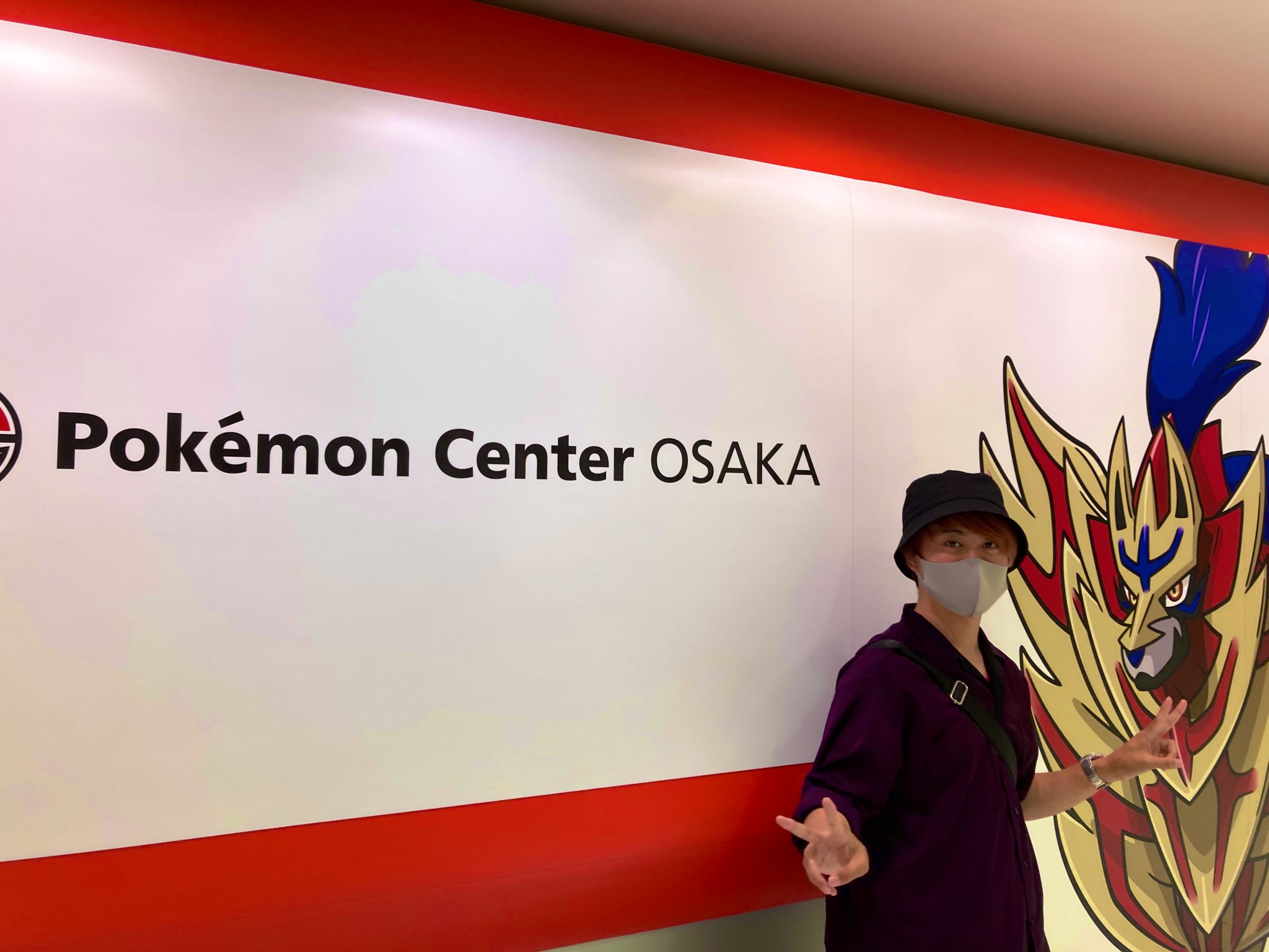 ポケモンセンターオーサカ ট ইট র অন সন ধ ন ট ইট র
