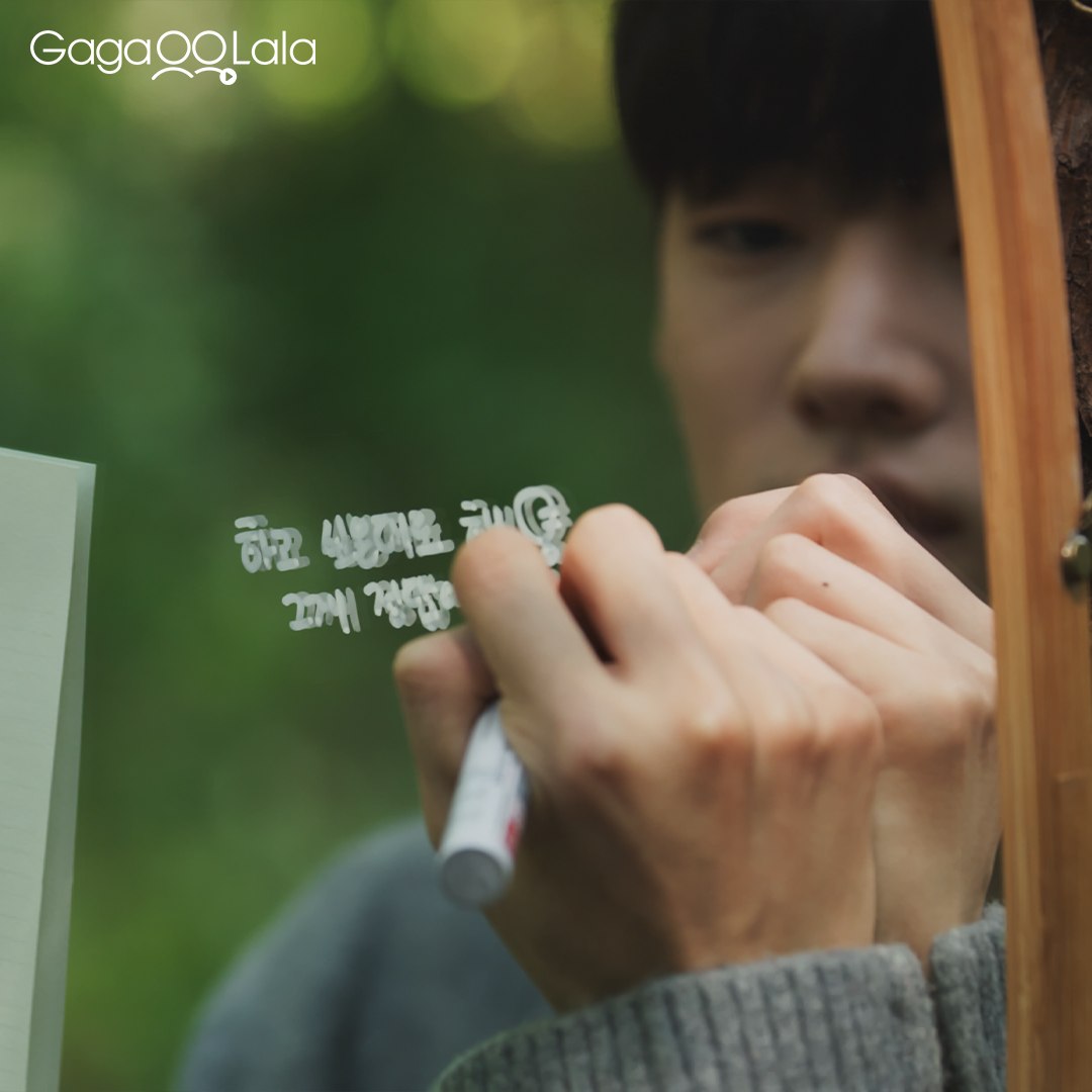 gagaoolala's tweet photo. ⭐PREMIERE⭐
#OurSeason Spring with Park Jaechan
▶️https://t.co/fpebG8vj3X

Join the #SemanticError cast members as they share anecdotes about their team together while enjoying the beautiful Korean spring.🍃🍃 https://t.co/HgvxNX3Rd8