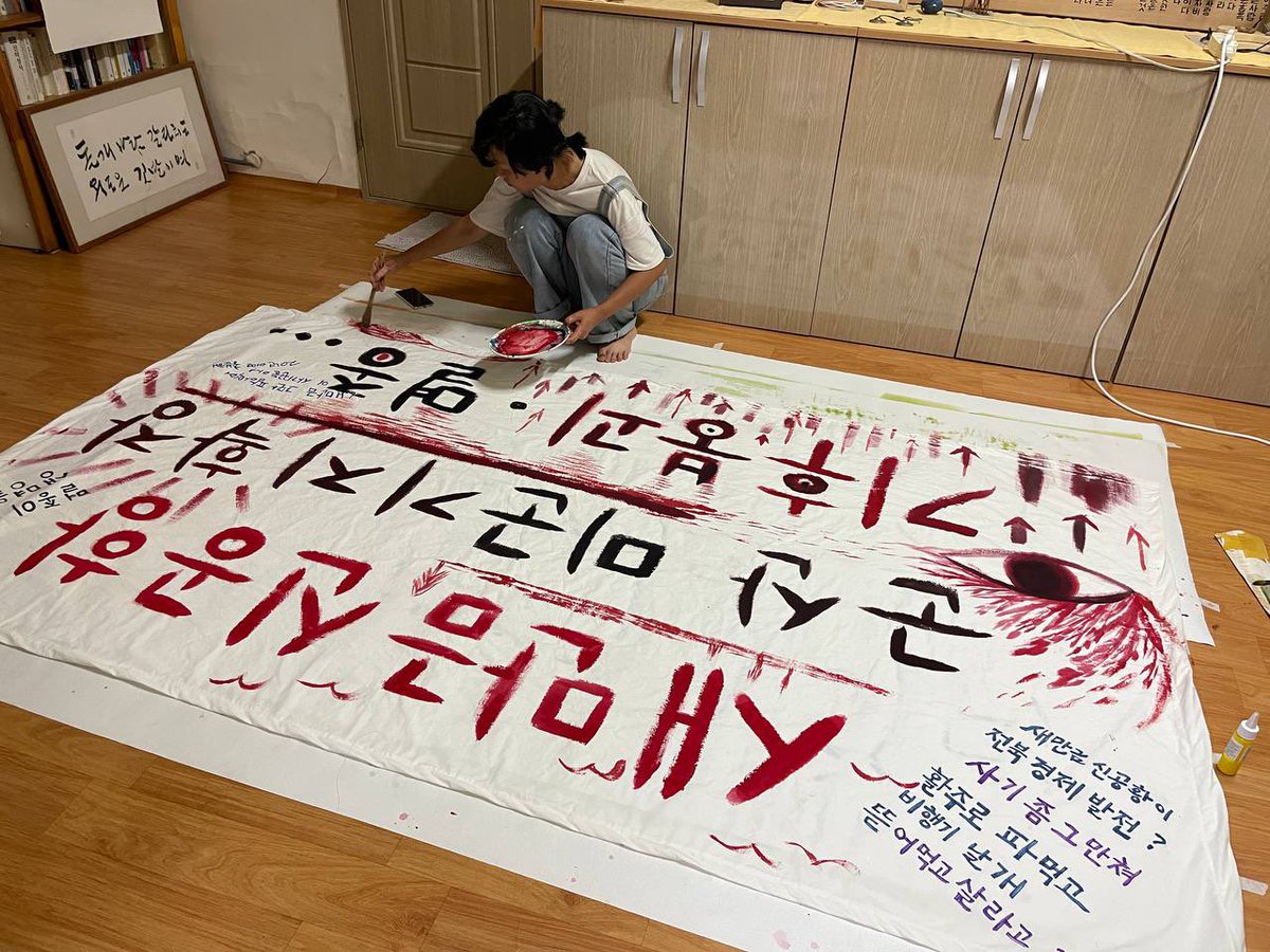 길 위의 신부 tweet media