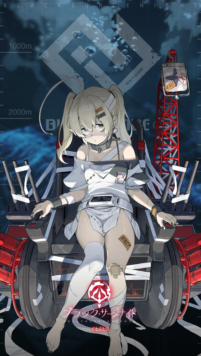 ブラック・サージナイト tweet media