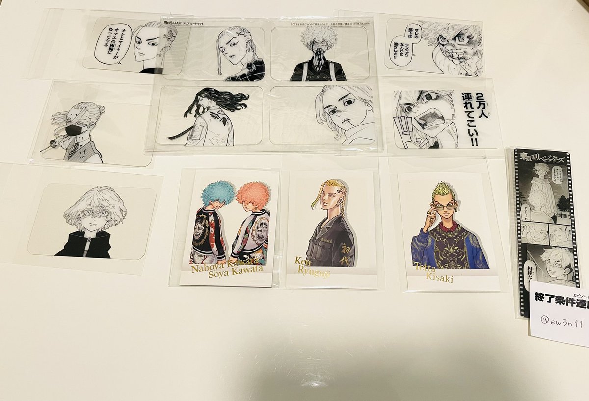 ew3n11's tweet photo. 【譲渡】東京リベンジャーズ　別コレ　ぱしゃコレ

譲：画像のもの
求：１枚80円＋送料

ゆうちょのみの対応となります。
日によっては大阪での手渡しも可能です。
各１枚ずつしかないので難しいと思いますがよろしくお願いします。 https://t.co/uLGYjj3nwe