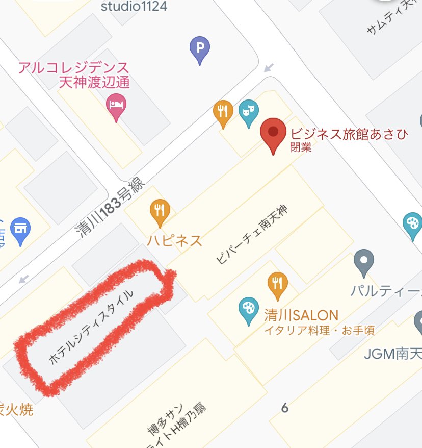 OneDollarHotel's tweet photo. 去年閉業したあさひ旅館は今焼肉屋さんに借りてもらってるんですが、当初は売却する話もありました

ただおばあちゃんが反対したので賃貸にだしたのですが、近々裏っ側にあるラブホテルが解体するらしいです😳

去年売ってたらラブホが隣ってことで買い叩かれてたと思うんで、おばあちゃん様様です👵 https://t.co/Eb59jS8n6n