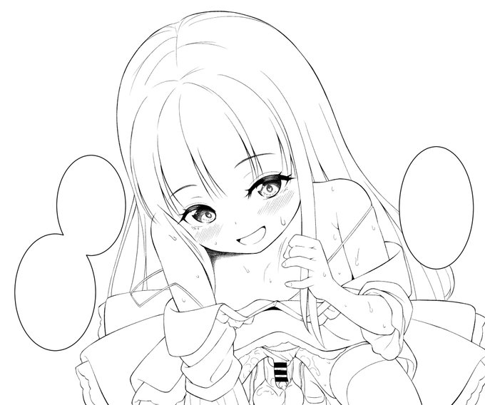 ちゃんと私たちと動きを合わせて●●●●するの♡ 