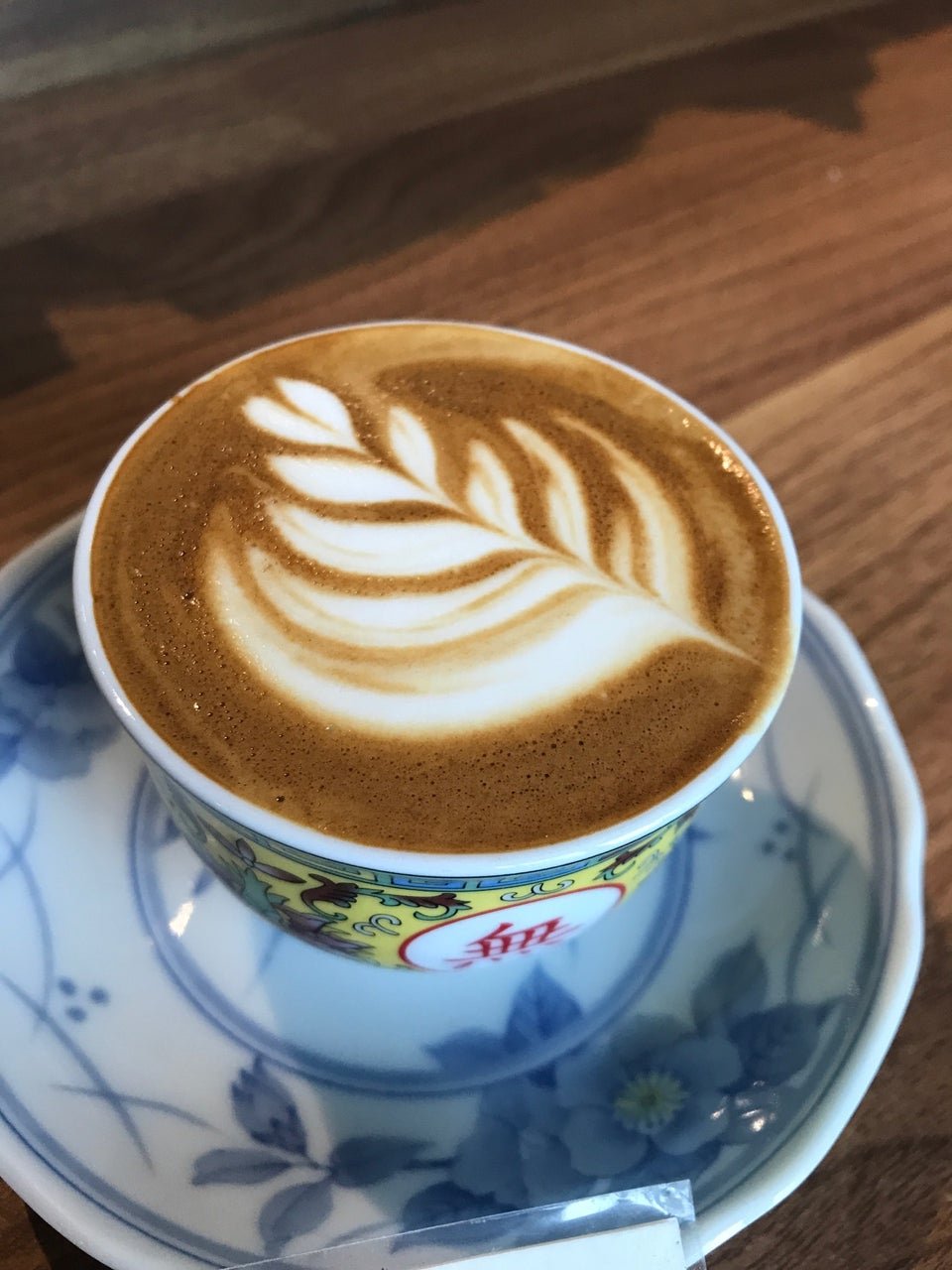 Sasatorn Buain on Twitter "Let's coffee with me, i do it for you https