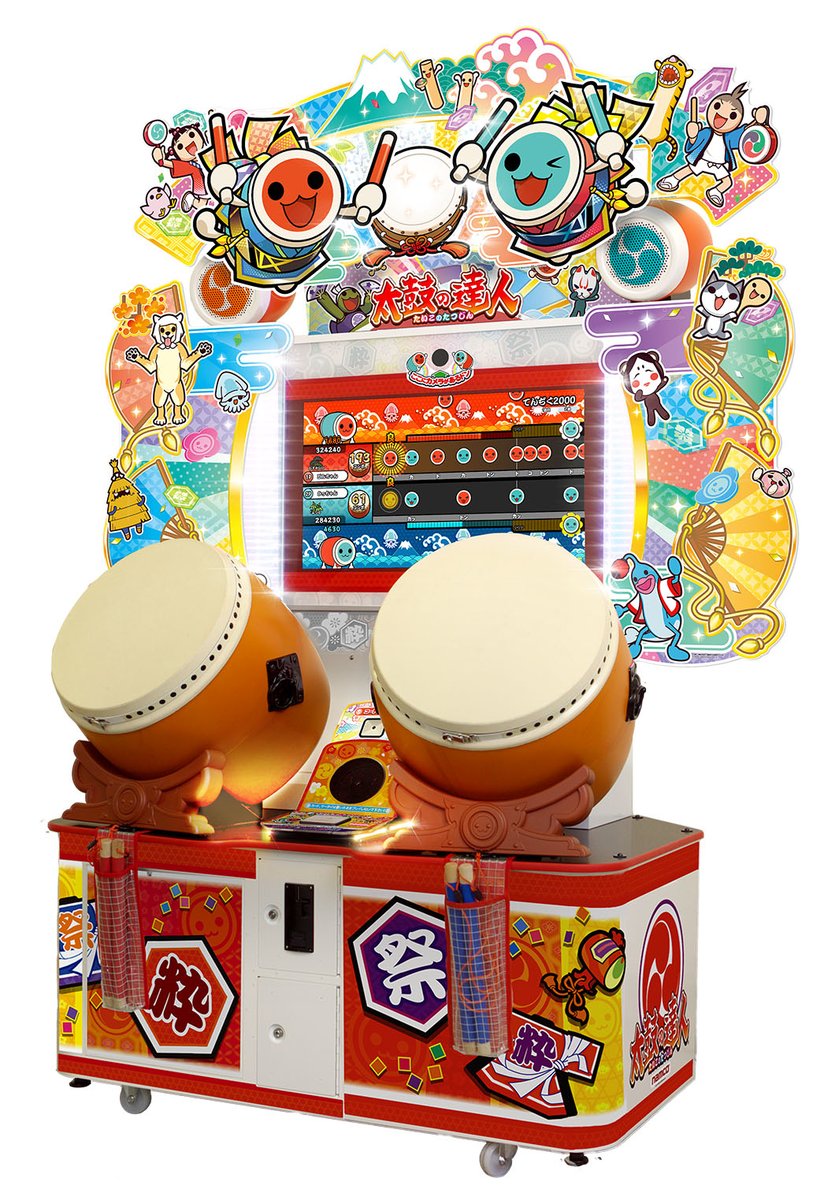 告知】 太鼓の達人ニジイロver. 「増台」します❗ 全3台へ💨💨💨お