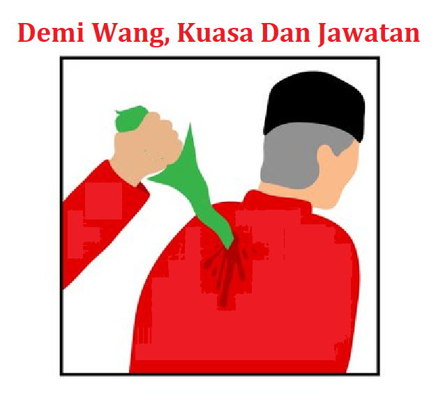 TSDM tweet media