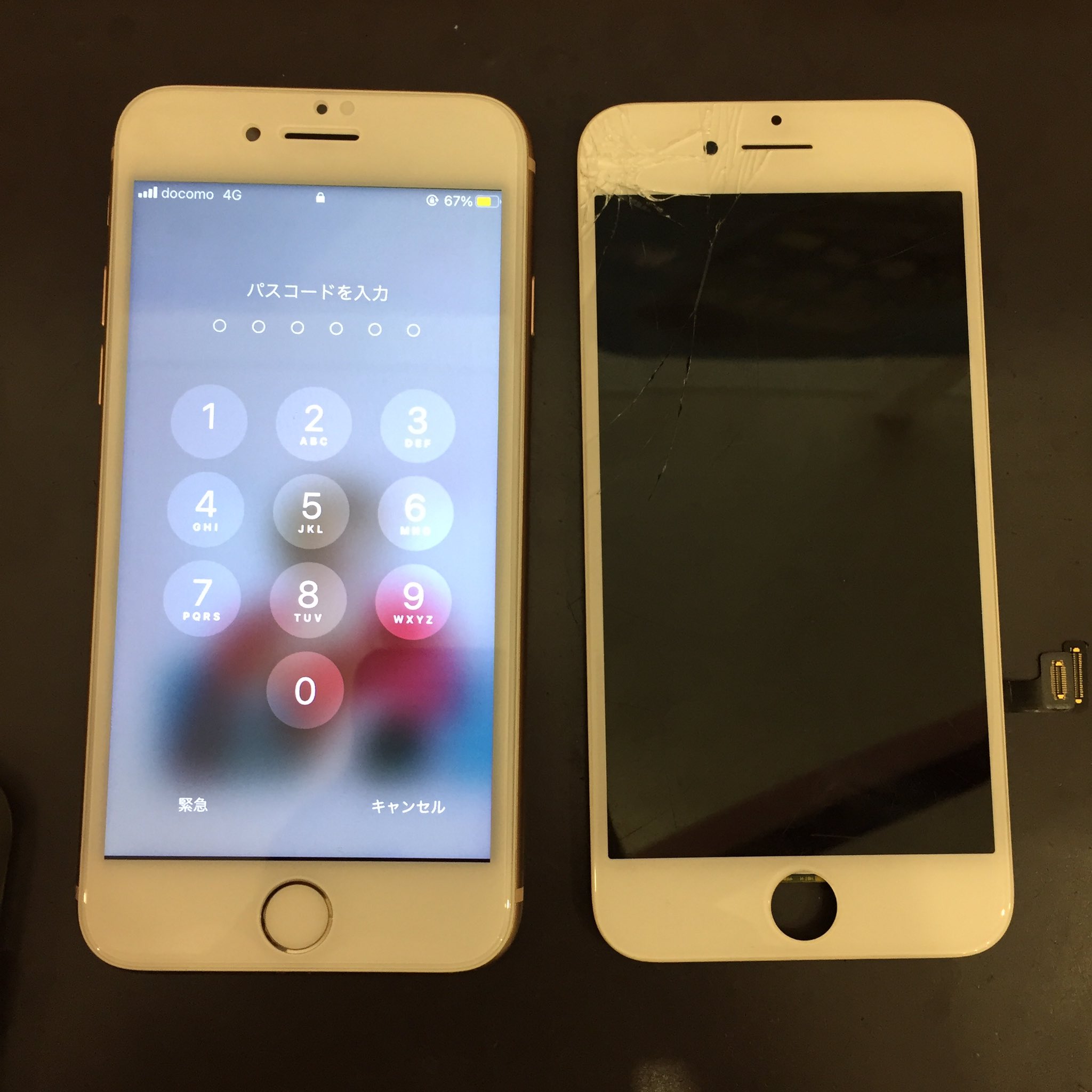 Iphone壊れた Twitter Search Twitter