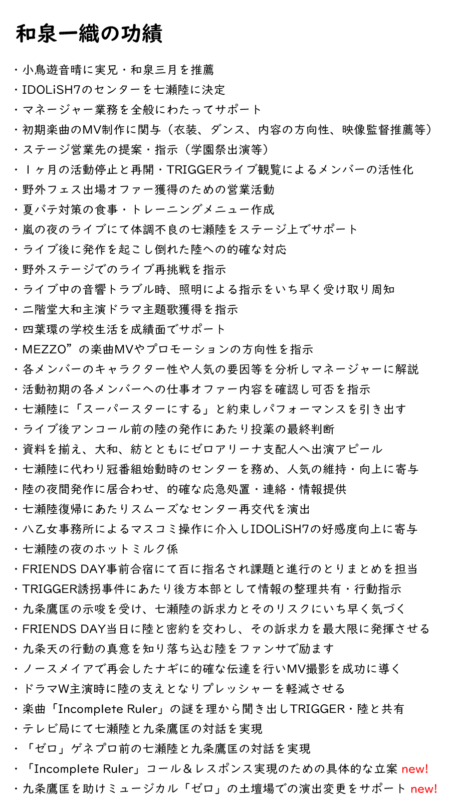 アーサーアーサーシークワーサー Sj6ae90f9wa4erb Twitter