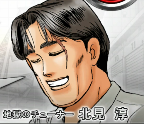 ナットオ (@IamGODunko) on X