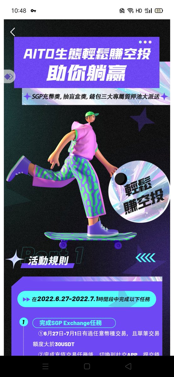 开开心心领空投躺赢
<a href="/duqian14131/">duqian14131</a>
<a href="/fafa08074874/">法法</a>
<a href="/xyp4113/">萍儿1</a>