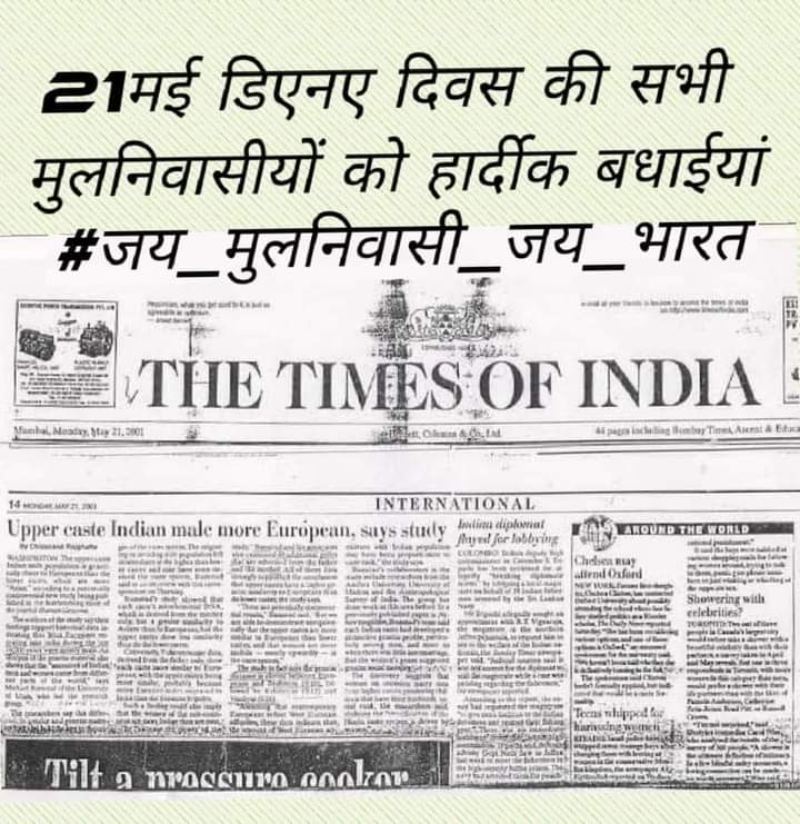 kaushalsvn15's tweet photo. #BrahminsDNA
Do you believe DNA theory??
If yes = Retweet
#BrahminsDNA https://t.co/cUhwzsBNhY