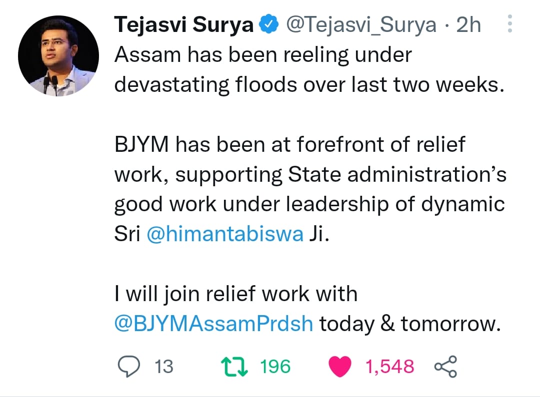 BjymJorhat's tweet photo. #FloodInAssam
#TejasviSuryaInAssam
@BJYM
@Tejasvi_Surya
@BJYMAssamPrdsh 
@SidhankuBJYM 
@jyoti_parsha https://t.co/6TWjwUwr9g