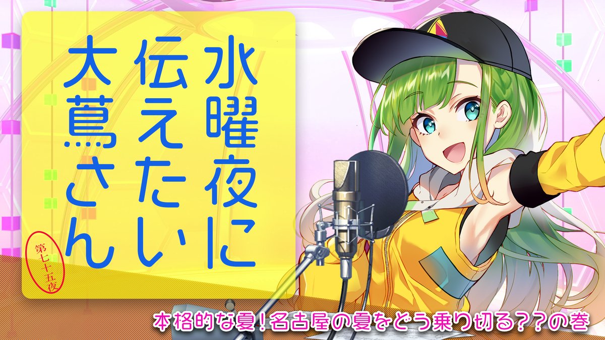 定期配信 のイラスト マンガ コスプレ モデル作品 26 件 Twoucan