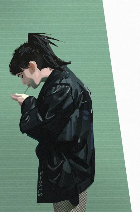 study 