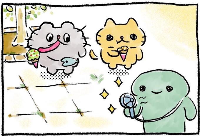 けいたいせんぷうき🎐
#ねこのぶーちゃん4コマ 