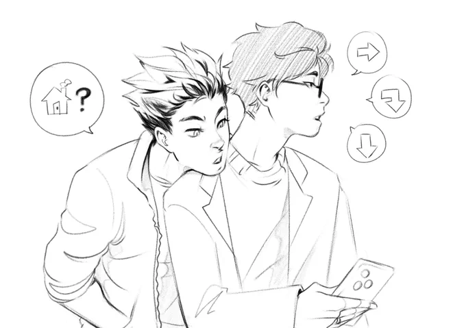 they're looking up directions to bokuto's house 