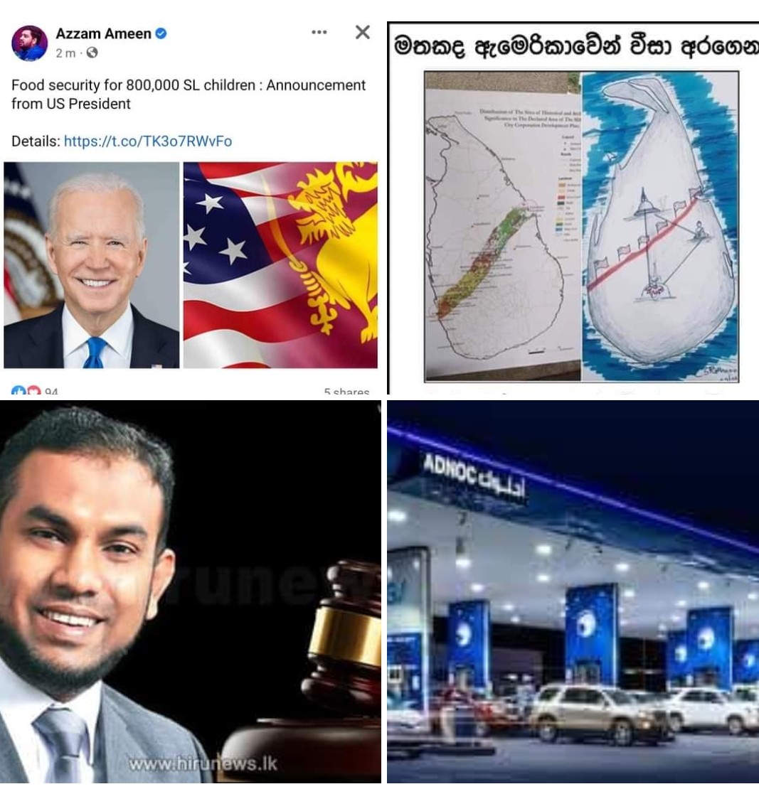 Dileep_Raddella's tweet photo. Mind Collage #බයි_මනස

*No MCC but Donations for food security

*No Muslim doctors but handing over fuel operations to Arab

 #karma #SriLankaCrisis #SriLankaEconomicCrisis #SriLankaProtests #GotaGoHome https://t.co/zdlxSIocWq