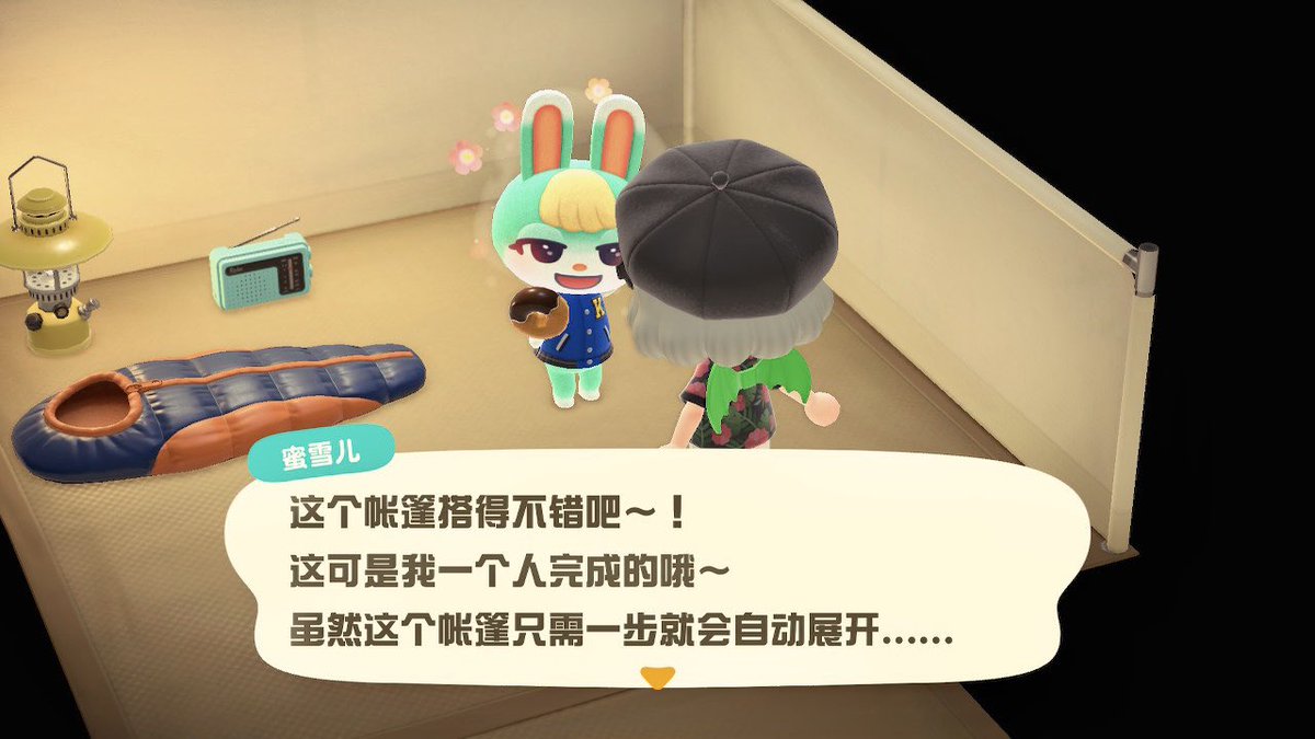 Darwin4144's tweet photo. 妹妹头好可爱 https://t.co/E9QVmfZSxX