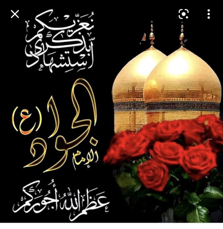 jihad_termos's tweet photo. https://t.co/Y4ftCue0KX