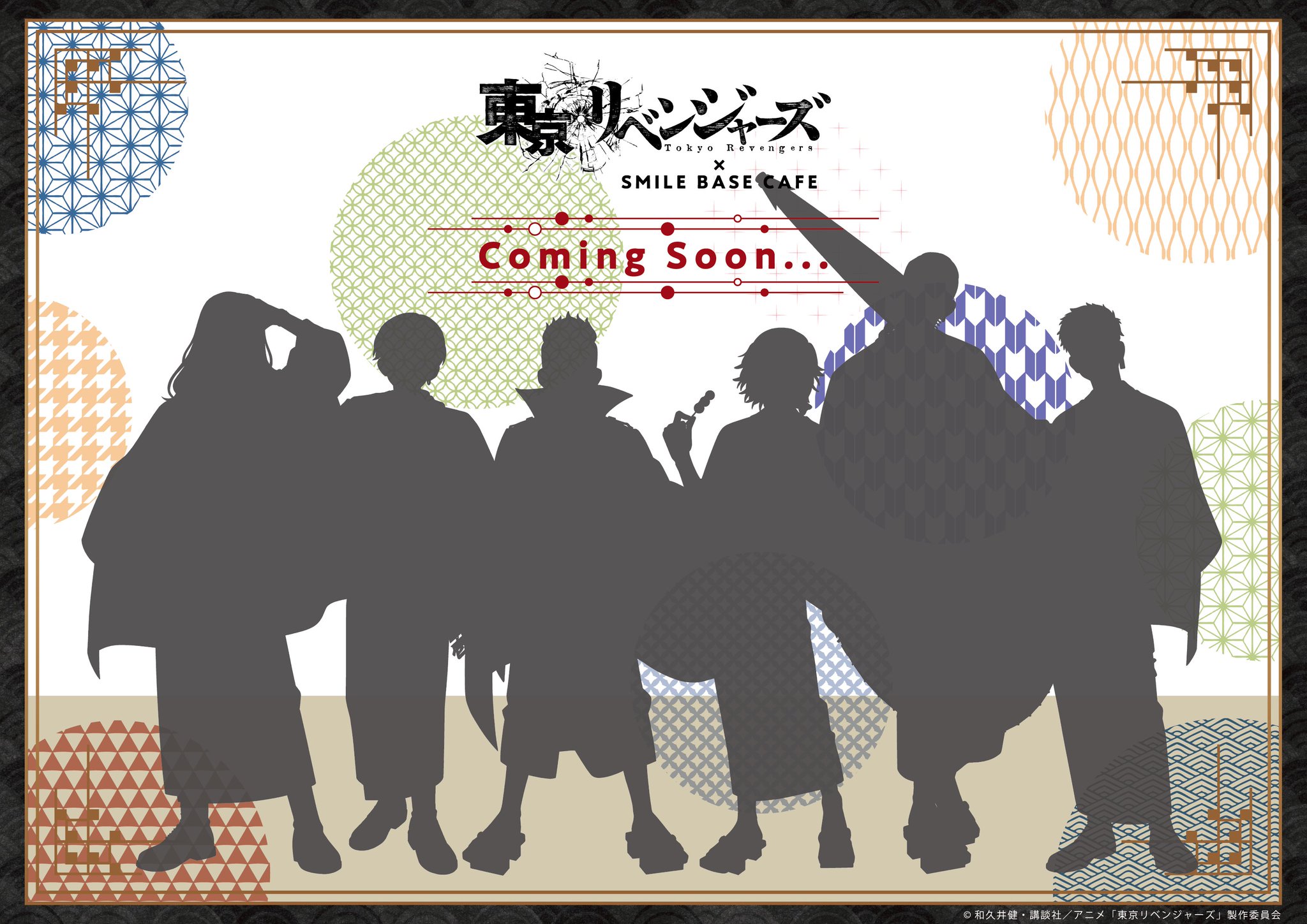 そら (@sorah_kmg) / X