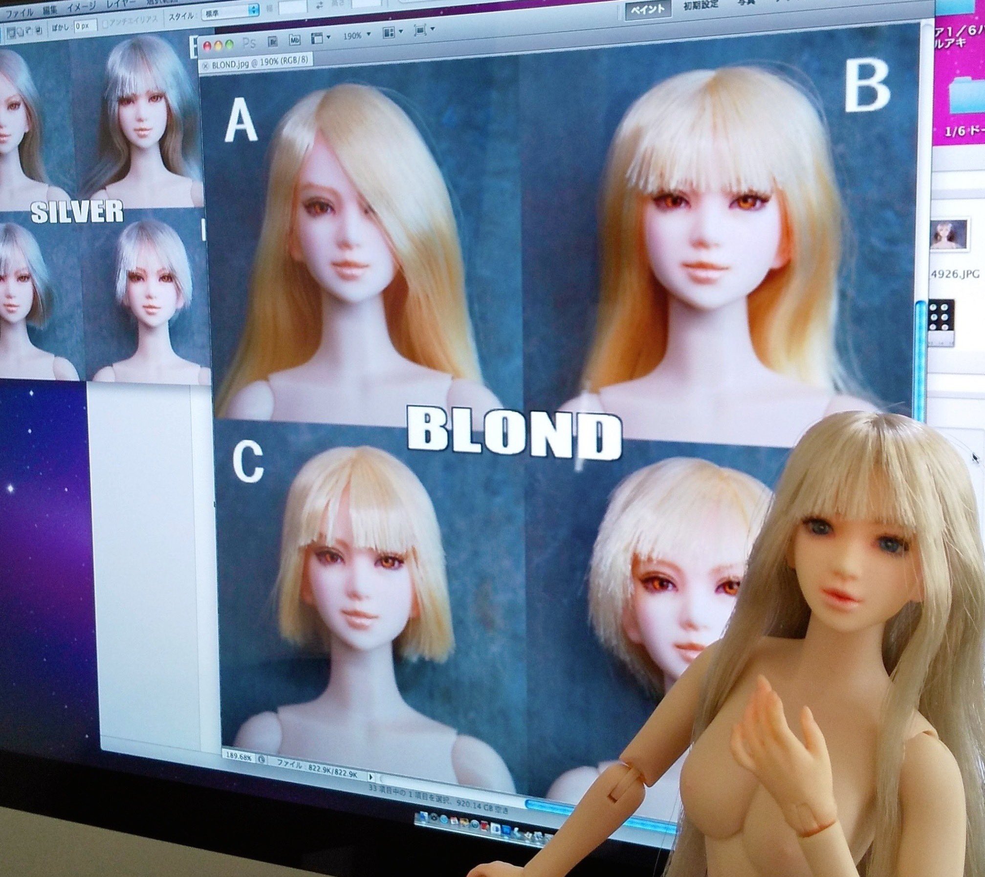 クーポン利用で1000円OFF 絶版 錬金術工房 ユノアクルス セカンド 荒木