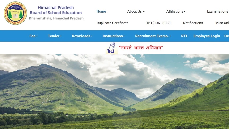 ZeeNews's tweet image. हिमाचल बोर्ड 10वीं का रिजल्ट चेक करने के लिए स्टूडेंट्स सबसे पहले आधिकारिक वेबसाइट hpbose.org पर जाएं.

#HPBOSE10thResult 

zeenews.india.com/hindi/career/h…