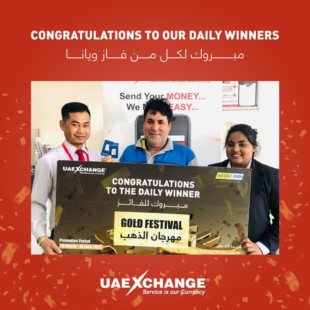 uaexchangekw's tweet photo. Congratulations to our Weekly & Daily winners 🎉
#uaeexchange
#uaexchangekuwait
#uaeexchangekuwait
#goldfestival #megapromotion https://t.co/v5tqd09Ymf