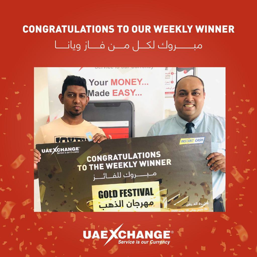 uaexchangekw's tweet photo. Congratulations to our Weekly & Daily winners 🎉
#uaeexchange
#uaexchangekuwait
#uaeexchangekuwait
#goldfestival #megapromotion https://t.co/v5tqd09Ymf