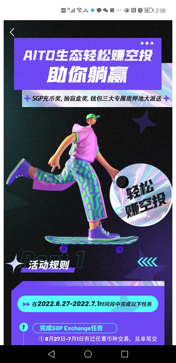 AITD空投火爆进行中     
<a href="/jiayan70368259/">嘉言</a>
<a href="/xuelian1314/">雪莲—AITD</a>
<a href="/jsjs1314/">jsjs</a>