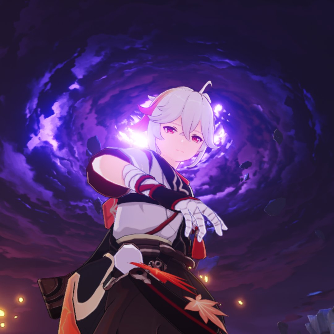 pov: you're a naku weed about to be picked up by kazuha