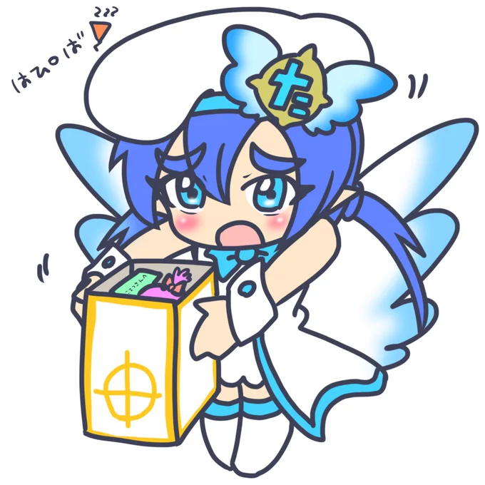 #こてつエル生誕祭2022 「おっ…お誕生日おめでとう…ございます…忘れてない!ただ…なにあげたらいいかわかんなくて、ずっとプレゼント探してて、たくさんになって…あのっ!占いでね、グリーンのお手紙書くといいよって!女の子らしくピンクの包装紙で…受け取ってもらえる?」 