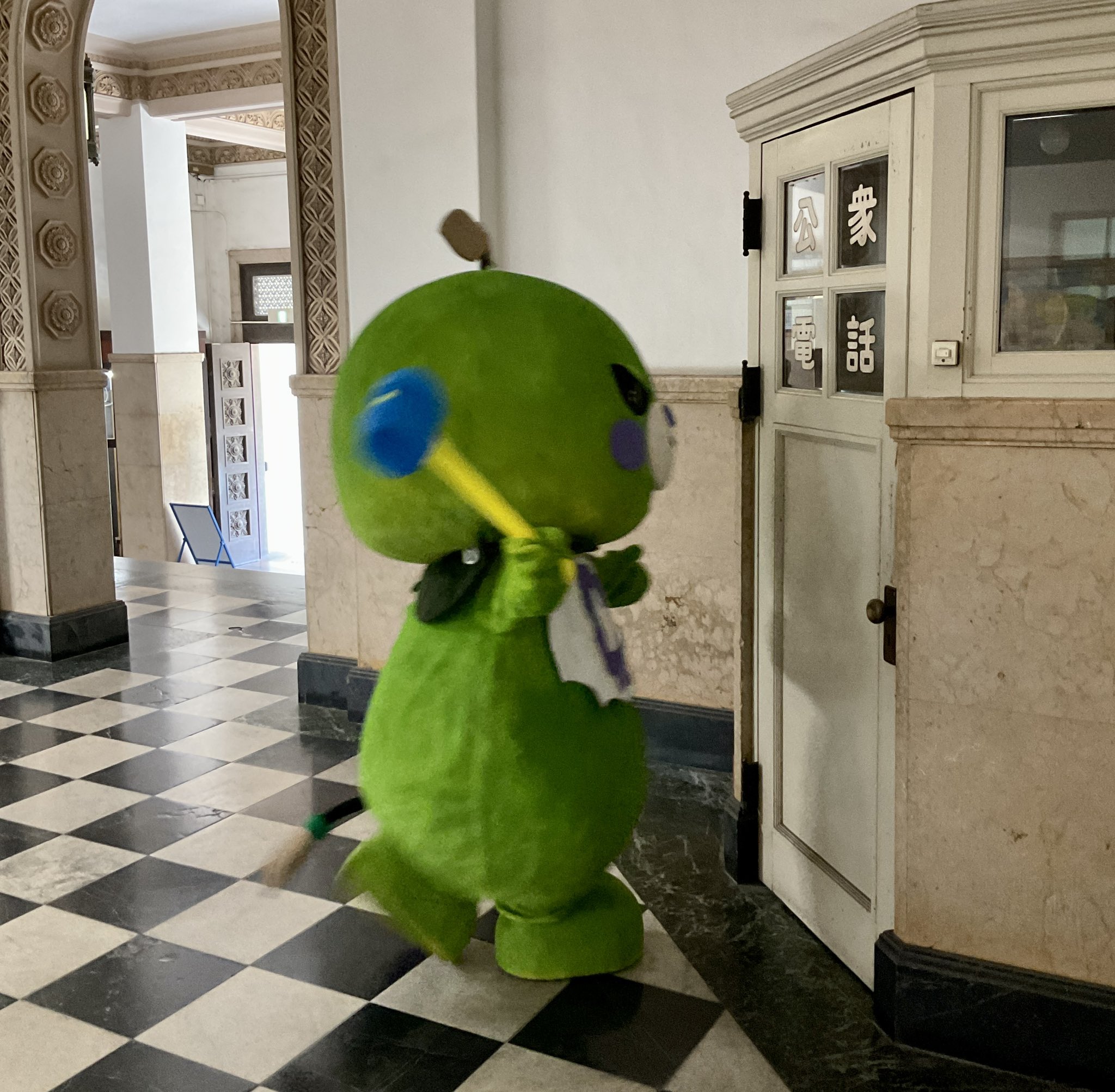 こみきゃん 公式 愛媛県 Uchinokomican Twitter