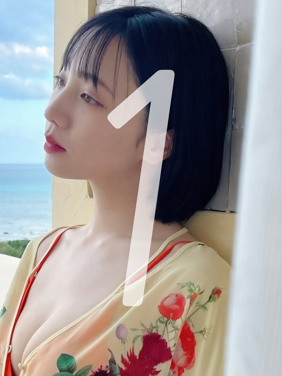 能條愛未1st写真集『カーテンコール』【公式】 (@noujo_ami_1st