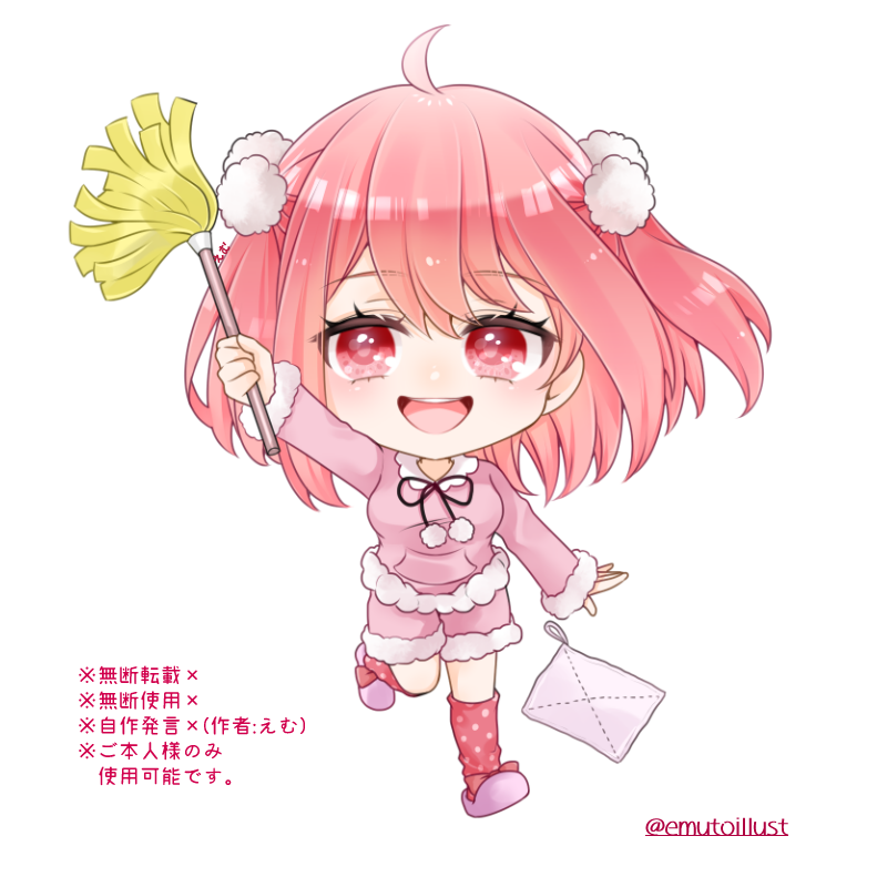 ☆のあさん ☆ゆあんくん ※ご本人様以外の無断転載・無断使用禁止です