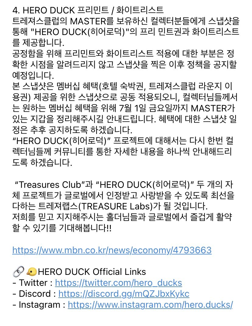 Treasure Labs tweet media