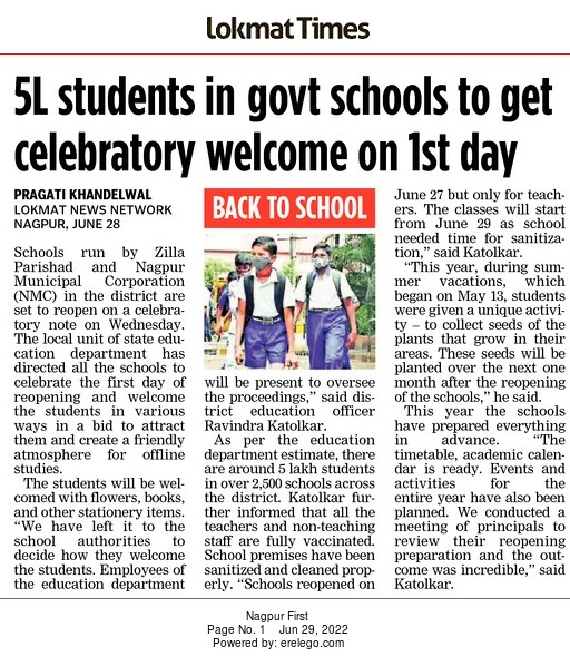 LokmatTimes_ngp's tweet photo. #BacktoSchool2022 #offlineschool #firstdayofschool #schoolreopen #Students
@VarshaEGaikwad @ngpnmc @nknayak17 @wordsmith01 @vijayjdarda https://t.co/Ncm0NTJ0nd