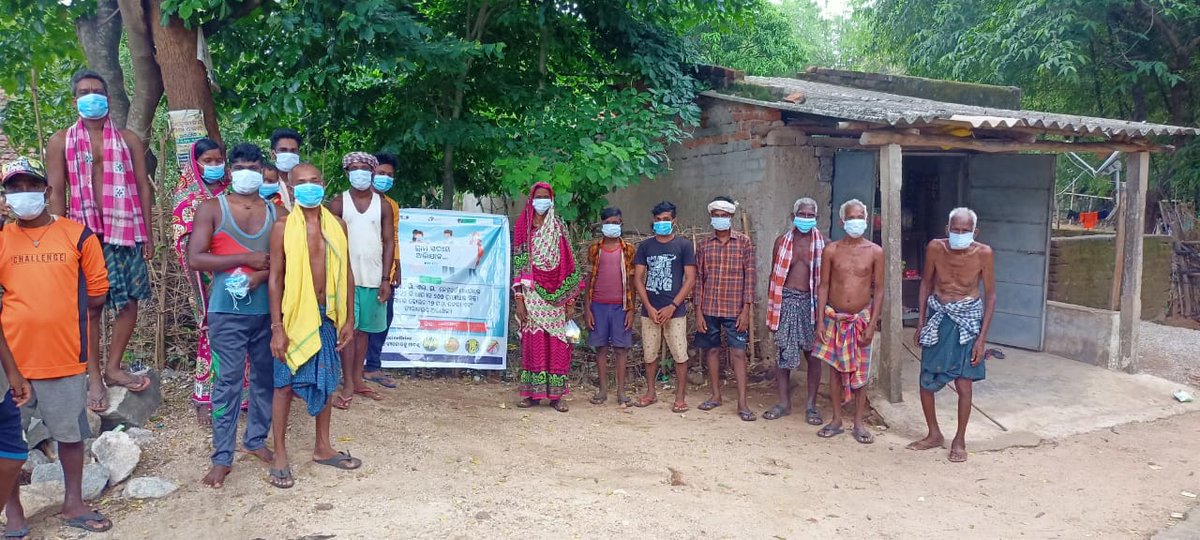CSC SPV Odisha tweet media