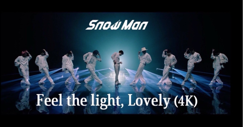 SN__20200122's tweet photo. 🔔2022.06.29 17:00UP!!!!!!!!!

／
Snow Man YouTube Channel
「Feel the light, Lovely」
Dance Video Non-Edit ver.
＼

#スノキュンkiss
#普通のキュンじゃ響かない