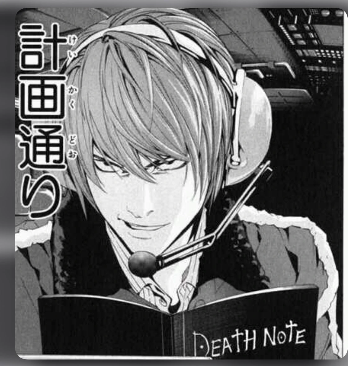 @dome3sakamoto これってらいの方に来るといが飛んで行かなかったっけ？　きら 