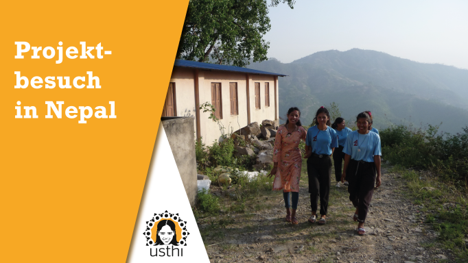 #Entwicklungsarbeit muss nachhaltig gedacht werden.
Wie wir unsere Projekte aufgleisen und weiterentwickeln
zeigt der Einblick in den Projektbesuch in #Nepal.
youtu.be/2zrbh9DFaAY