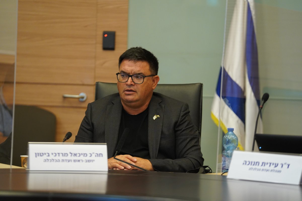 المراقب على البنوك يائير أفيدان في لجنة #الاقتصاد: "74% من مركبات قرض الإسكان تتأثر من ارتفاع نسبة #التضخم_المالي وأسعار الفائدة"-main.knesset.gov.il/AR/News/PressR…