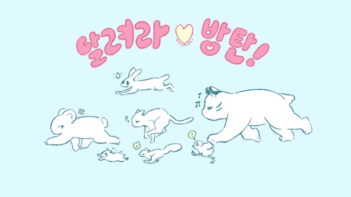 kyimchi's tweet image. -ˏˋ⋆ ̥  ♡   ̥ ⋆ˊˎ-