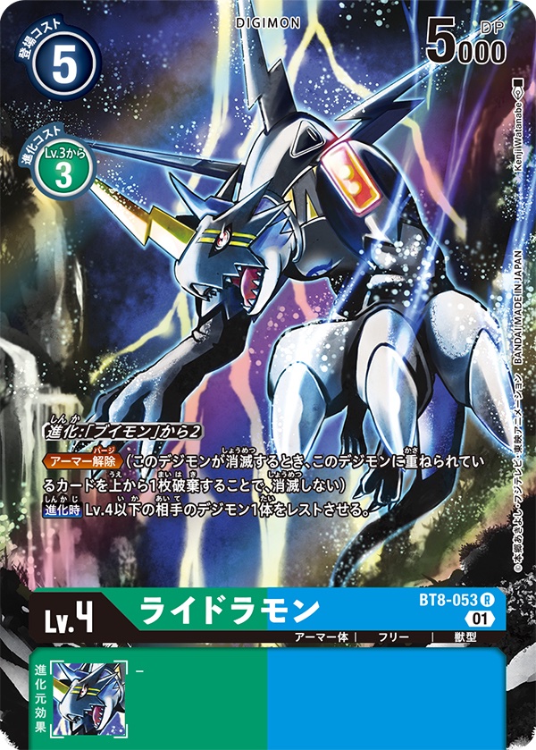 渡辺けんじ on X: 渡辺けんじ on X: