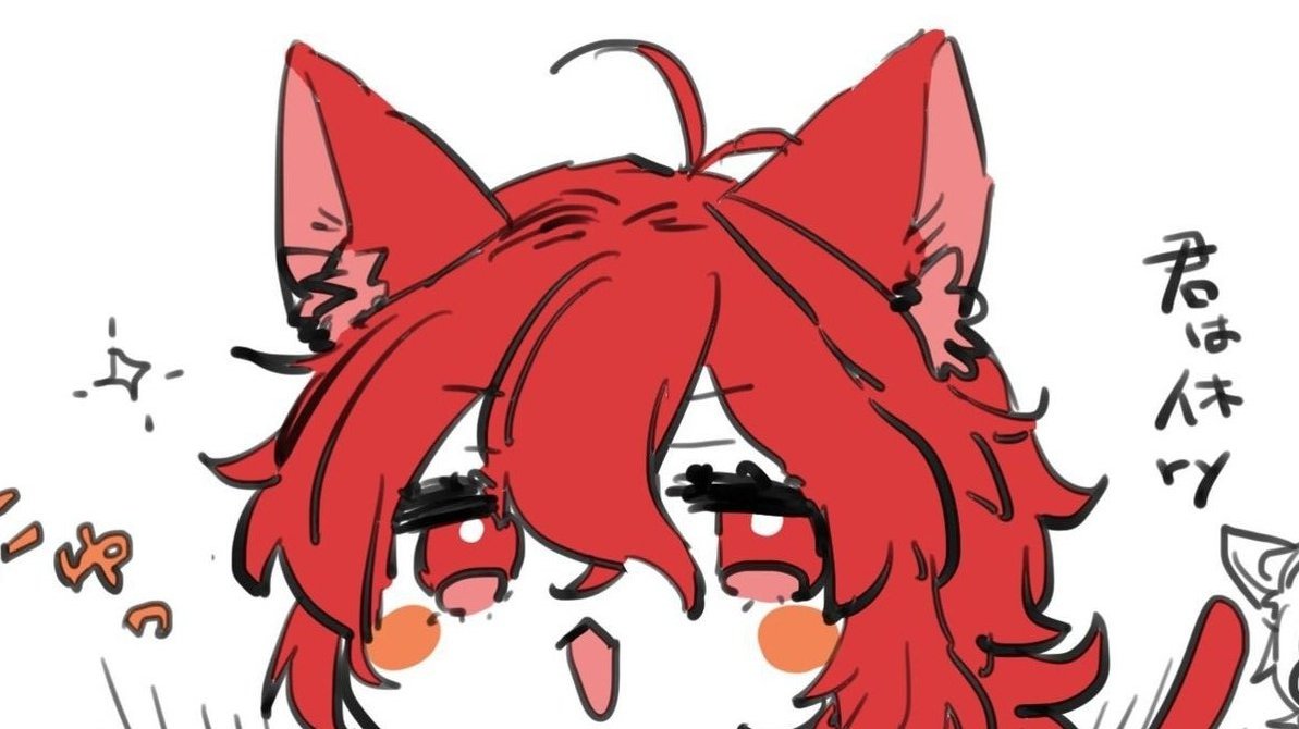 ㅤ
ㅤㅤ  ₍⑅ᐢ..ᐢ₎  ; DAI HOLIIIII 
ㅤ